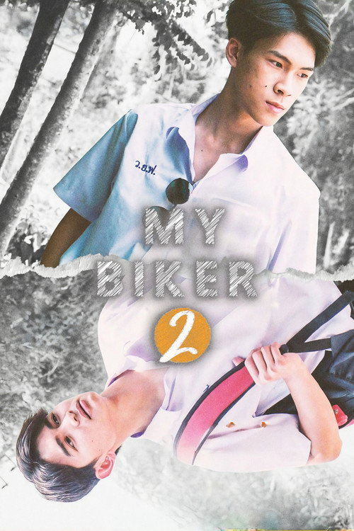 Movie poster for My Biker 2 (2024)