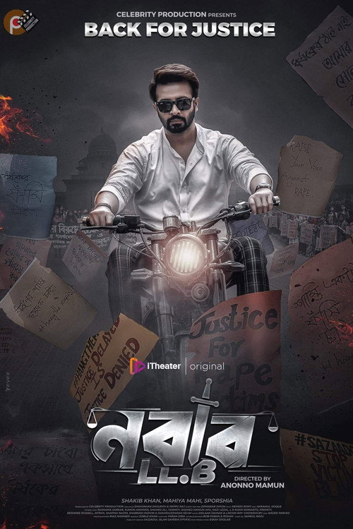 Movie poster for Nabab LLB (2020)