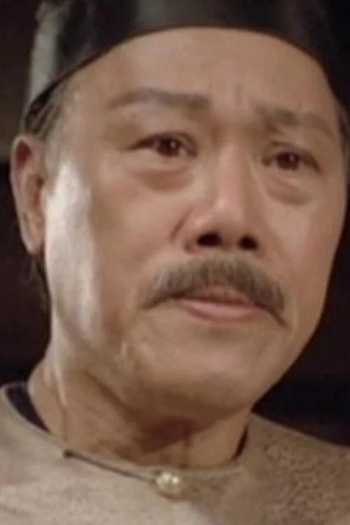 Photo of Lee Sau-Kei, Acting
