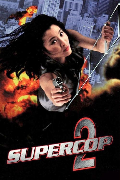 Movie poster for Supercop 2 (1993)
