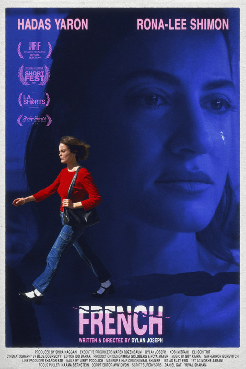 Movie poster for French (2024)