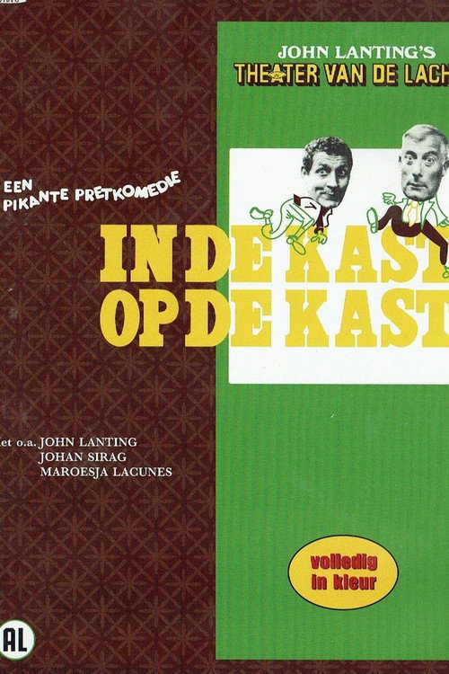 Movie poster for In de kast, op de kast (1977)