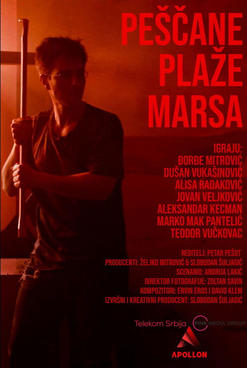 Movie poster for Sandy Beaches of Mars (2023)