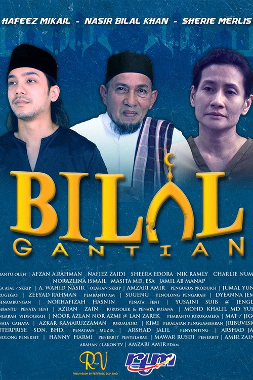 Movie poster for Bilal Gantian (2021)