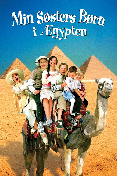 Movie poster for My Sister's Kids In Egypt (2004)