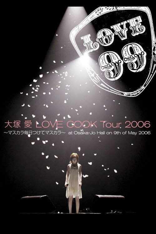 Movie poster for Love Cook Tour 2006 ~Mascara Mainichi Tsukete Mascara~ (2006)