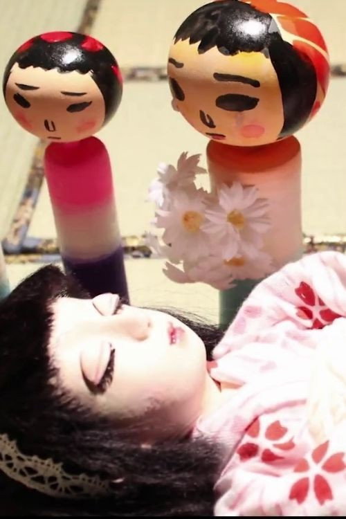 Movie poster for Snow White and the Seven Kokeshis (2018)