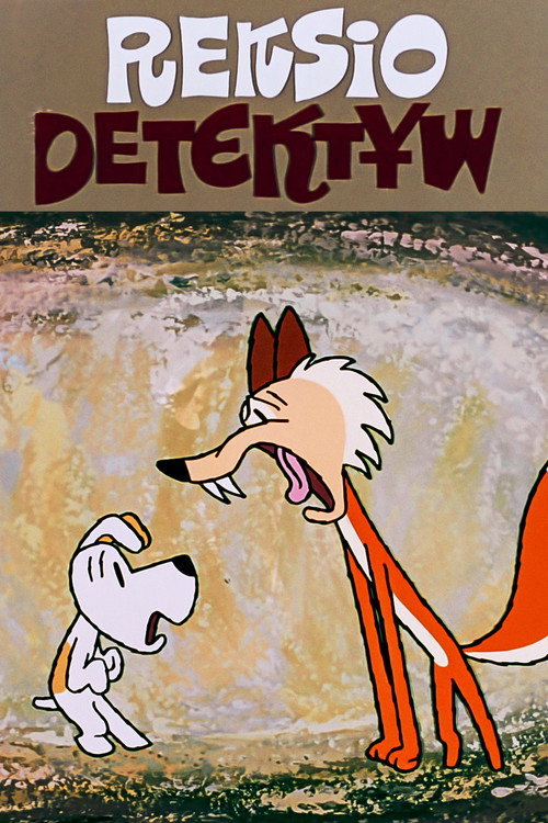 Movie poster for Rex The Detective (1974)