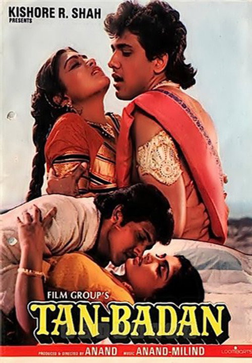 Movie poster for Tan-Badan (1986)