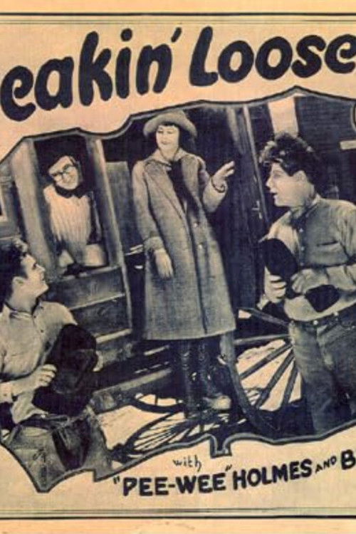 Movie poster for Breakin' Loose (1925)