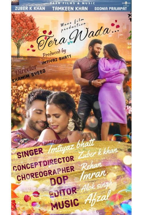 Movie poster for Tera Wada (2022)