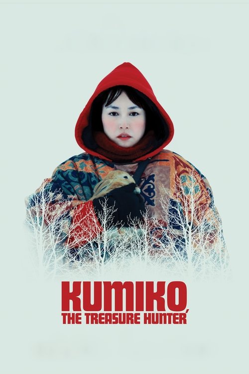 Movie poster for Kumiko, the Treasure Hunter (2014)