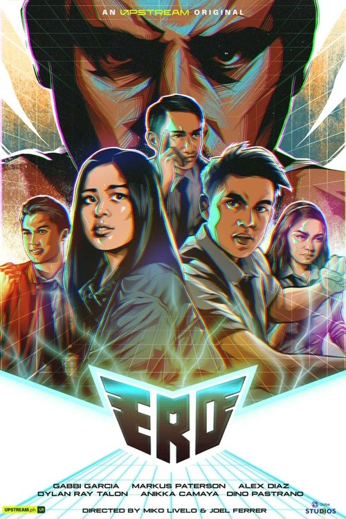 Movie poster for Ero (2021)