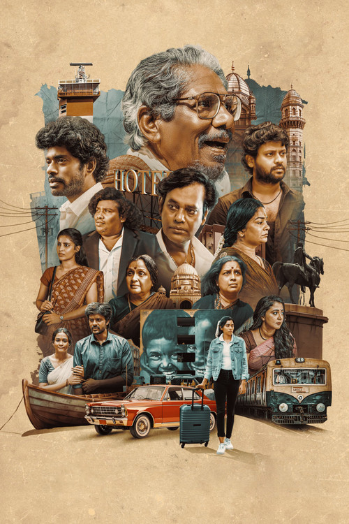 Movie poster for Niram Marum Ulagil (2025)