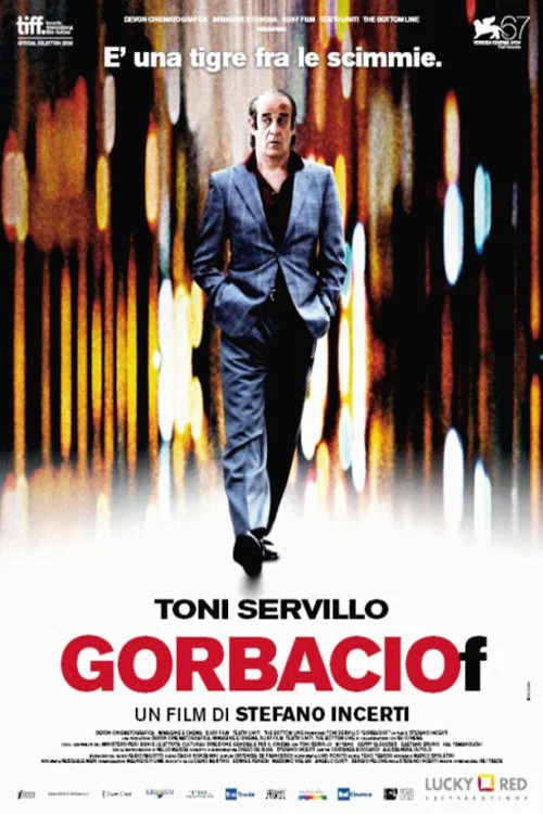 Movie poster for Gorbaciof (2010)