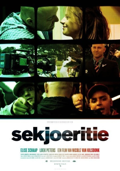Movie poster for Security (2010)