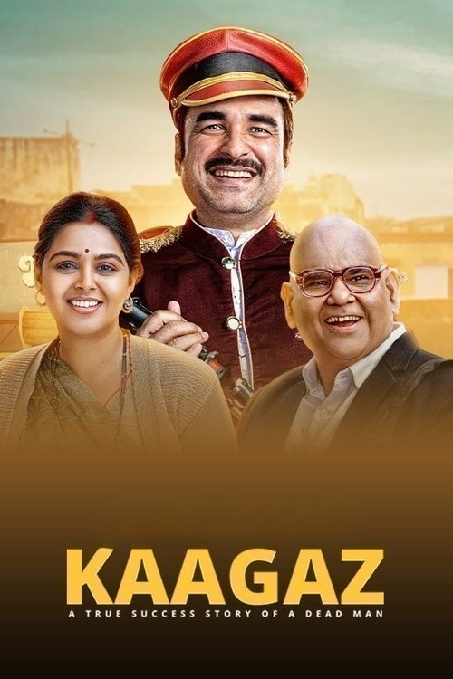 Movie poster for Kaagaz (2021)