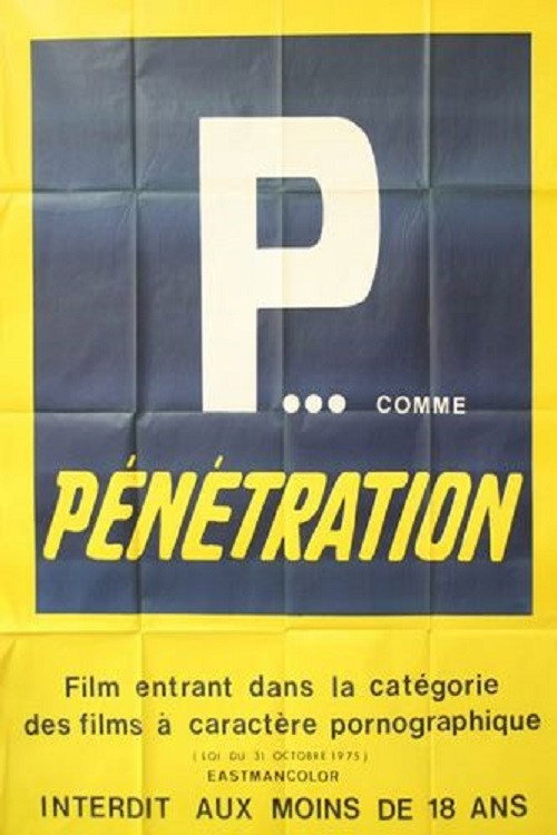 Movie poster for P... comme pénétration (1976)