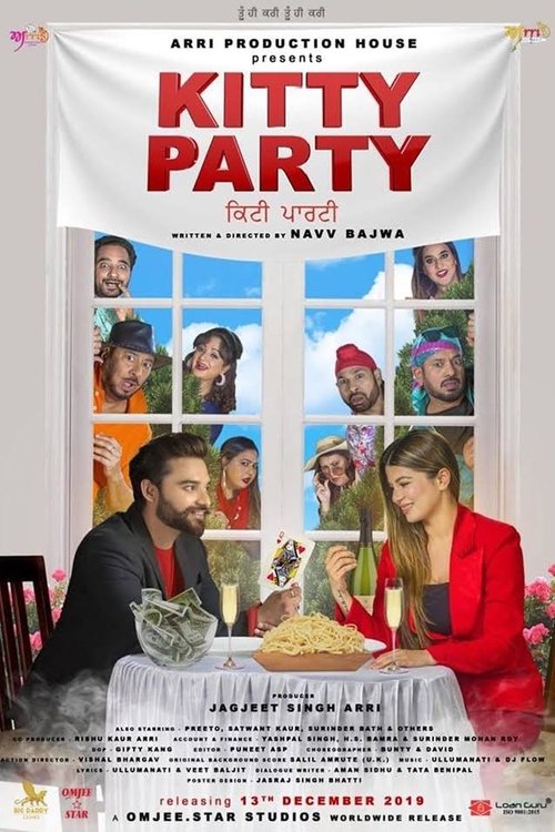 Movie poster for Kitty Party (2019)