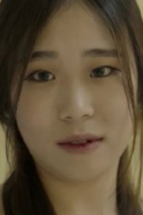 Photo of Bo Ra, Acting