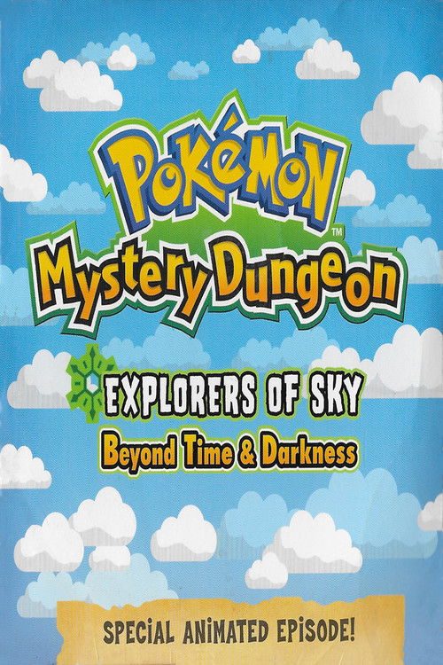 Movie poster for Pokémon Mystery Dungeon: Explorers of Sky - Beyond Time and Darkness (2009)