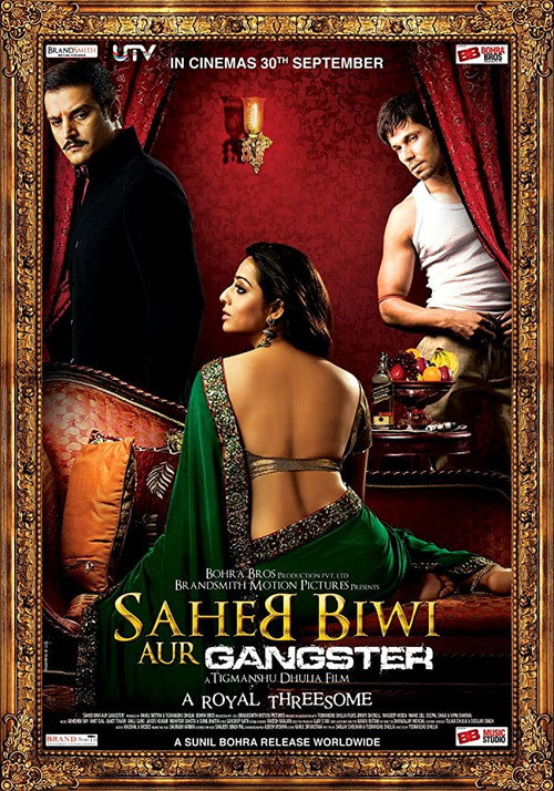 Movie poster for Saheb Biwi Aur Gangster (2011)