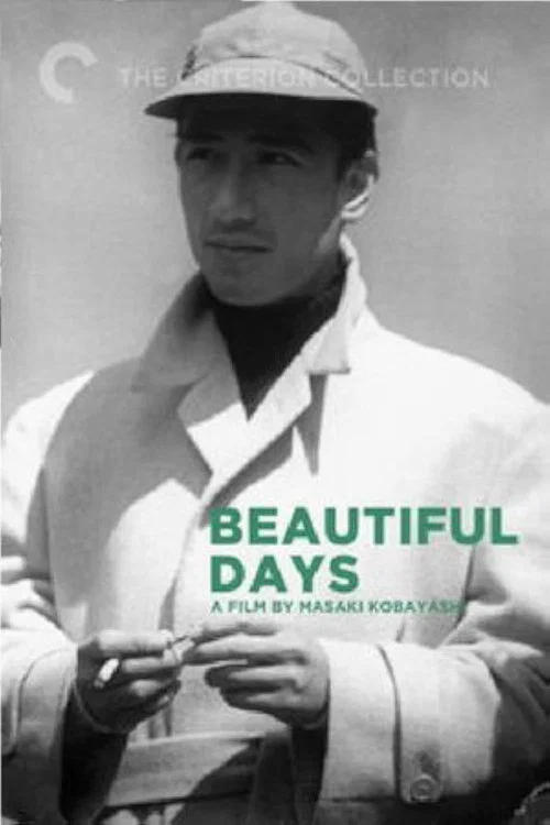 Movie poster for Beautiful Days (1955)
