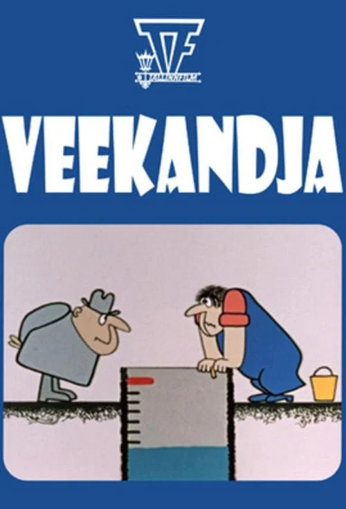 Movie poster for Veekandja (1972)