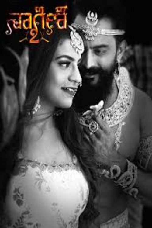 Series poster for Naagini 2 (2020)
