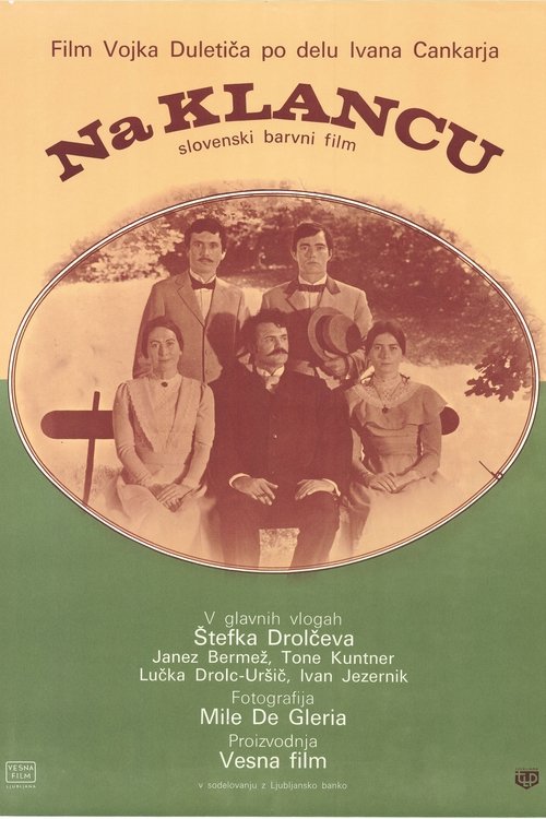Movie poster for In the Gorge (1971)