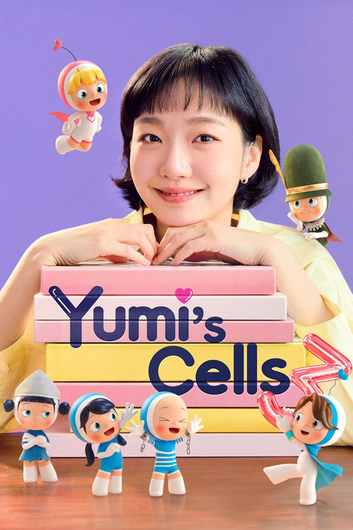 Series poster for Yumi's Cells (2021)