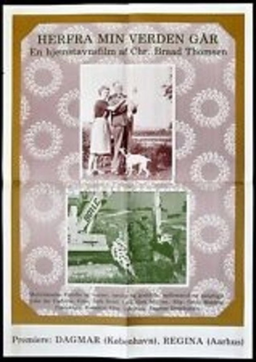 Movie poster for Well-spring of My World (1976)