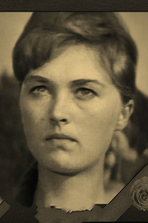Photo of Lyudmila Kupina, Acting