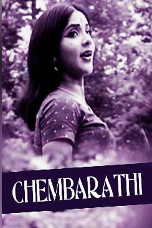 Movie poster for Chemparathy (1972)