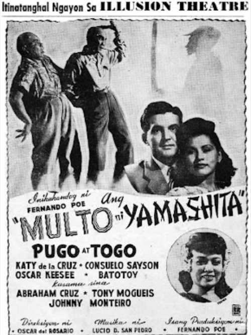 Movie poster for Ang Multo ni Yamashita (1947)