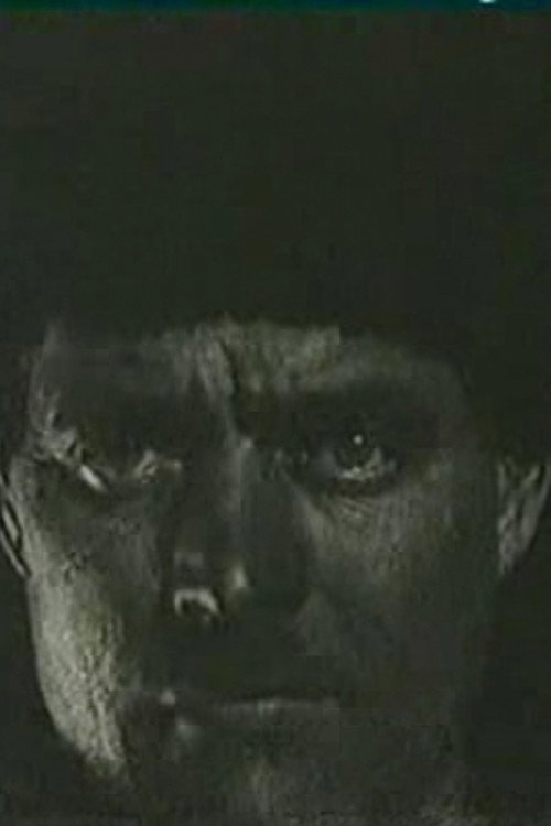Movie poster for Kinopoezd - Cinetrain (1932)