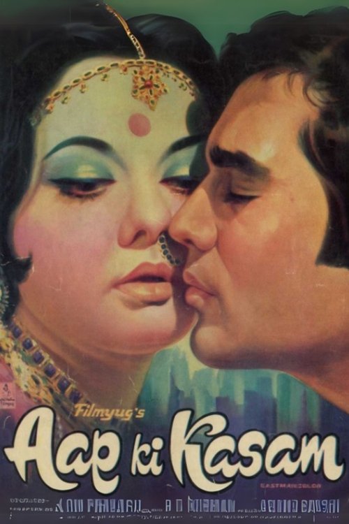 Movie poster for Aap Ki Kasam (1974)