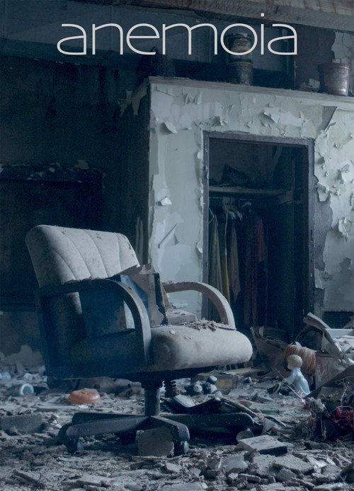 Movie poster for Anemoia (2022)