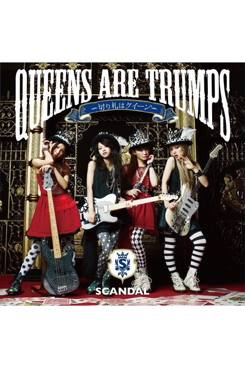 Movie poster for SCANDAL - Queens are Trumps [Limited Edition] (2012)