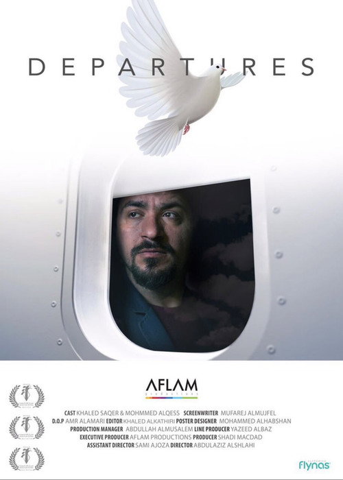 Movie poster for Departures (2016)