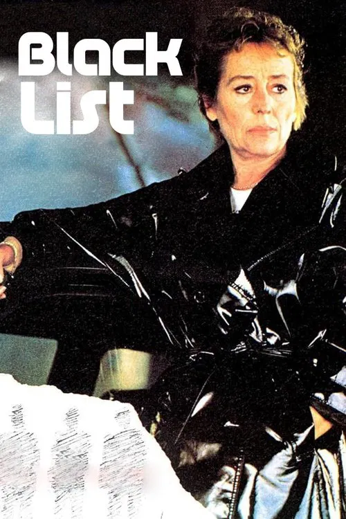Movie poster for Black List (1984)
