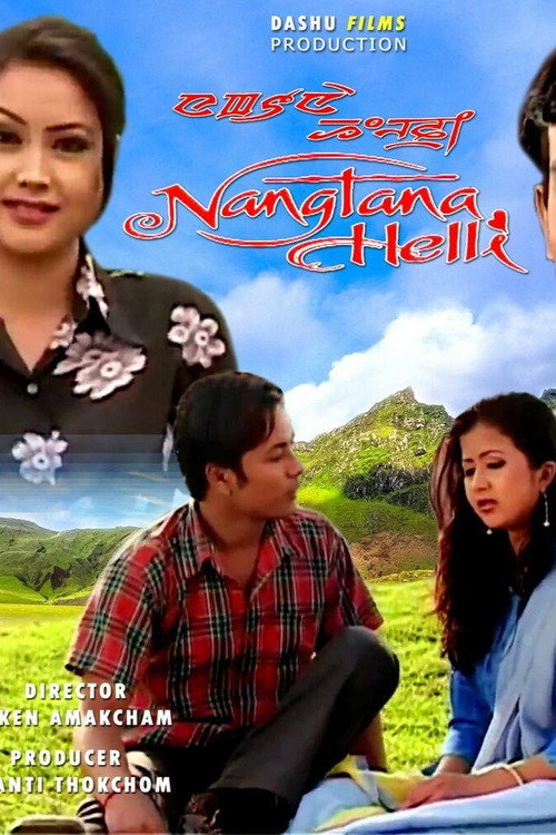 Movie poster for Nangtana Helli (2005)