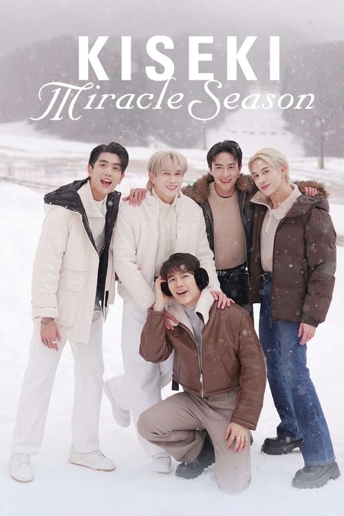 Kiseki Miracle Season poster