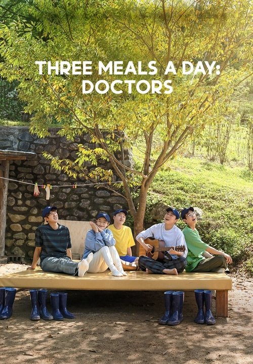 Series poster for Three Meals a Day: Doctors (2021)