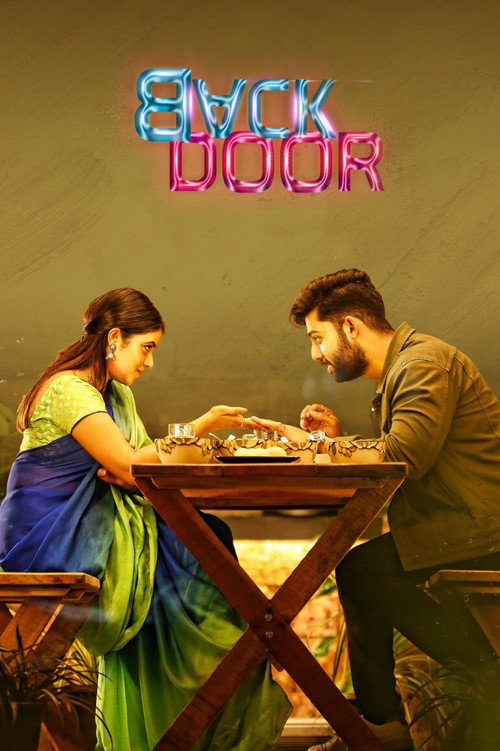 Movie poster for Back Door (2021)