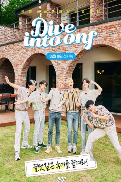 Dive Into ONF poster