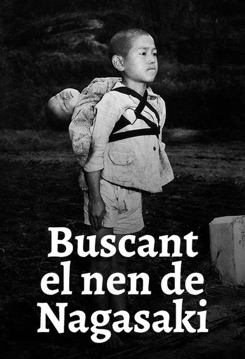 Movie poster for Searching for the Standing Boy of Nagasaki (2020)