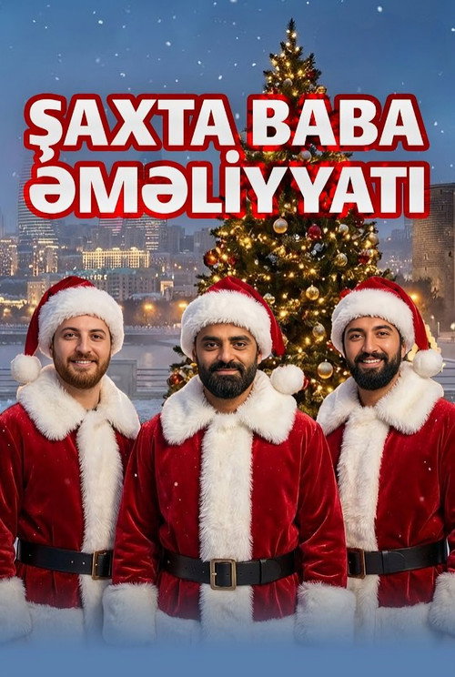 Movie poster for Santa Claus Operation (2026)