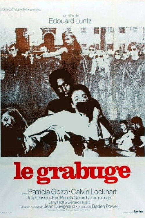 Movie poster for Hung Up (1973)