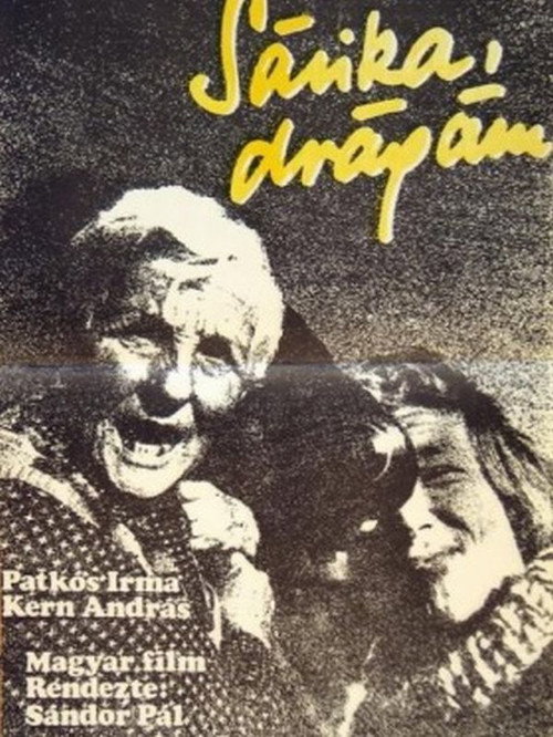 Movie poster for Sarah, My Dear (1971)